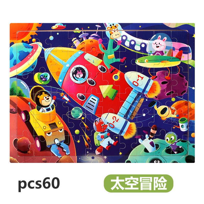 60 Pieces Of Puzzle Wooden Toddler Puzzle Animation Cartoon Flat Puzzle Early Education Educational Toys Manufacturer - Image 1